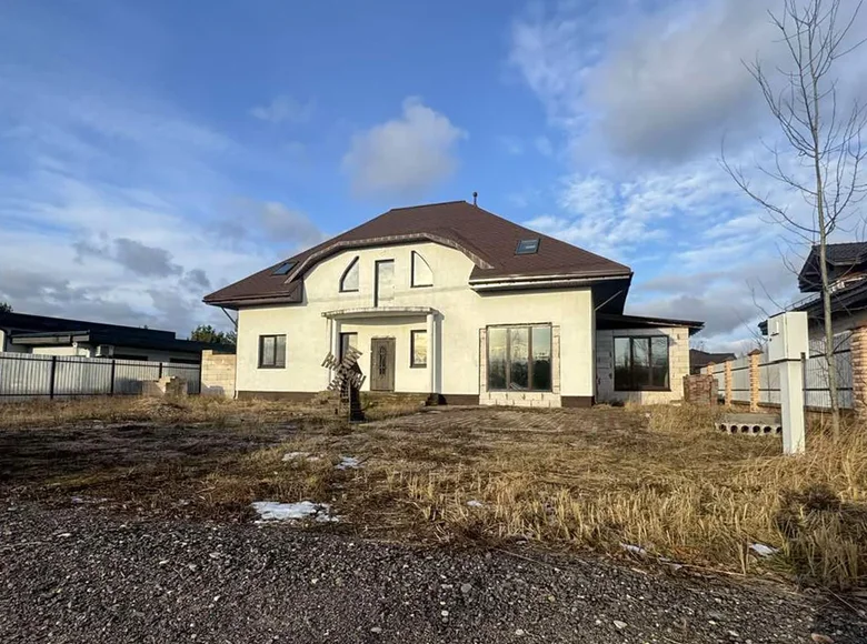 Haus 5 zimmer 239 m² Kalodsischtschy, Weißrussland