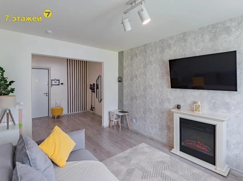 Appartement 2 chambres 62 m² Chaciezyna, Bélarus