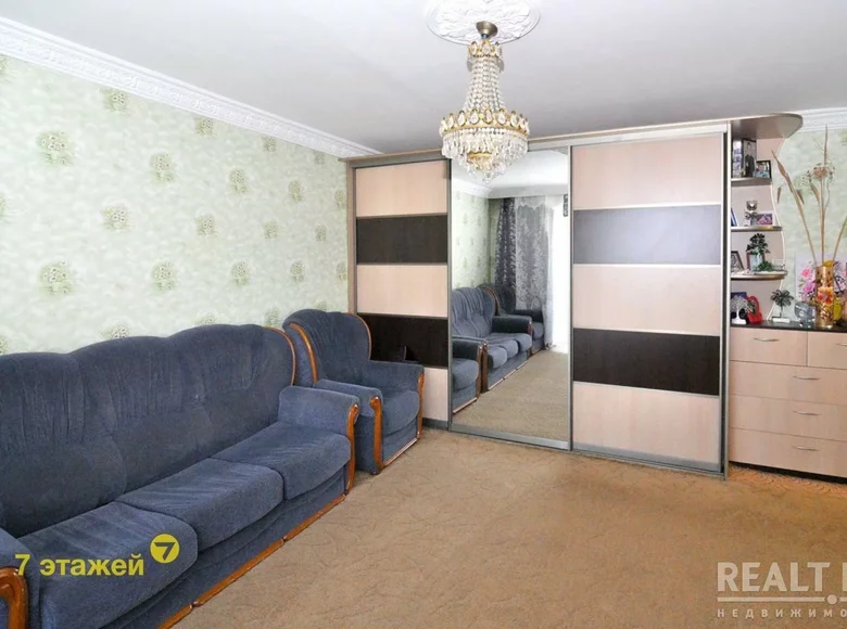 Mieszkanie 3 pokoi 66 m² Usyazh, Białoruś