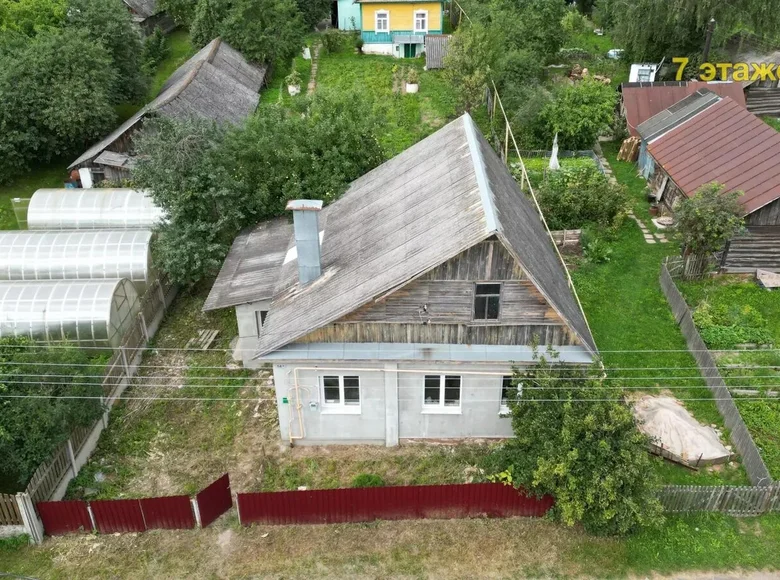 Maison 73 m² Skarynichy, Bélarus