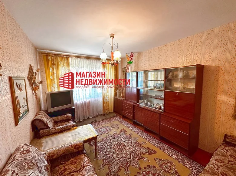 Appartement 2 chambres 39 m² Hrodna, Biélorussie