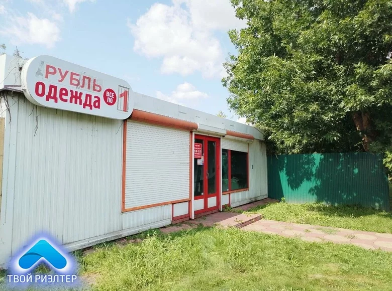 Tienda 48 m² en Rechytsa, Bielorrusia