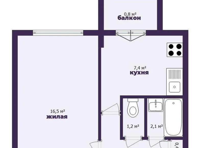 1 room apartment 34 m² Minsk, Belarus