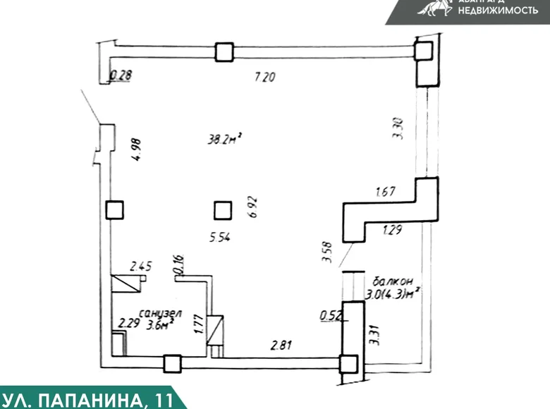 Mieszkanie 1 pokój 45 m² Mińsk, Białoruś
