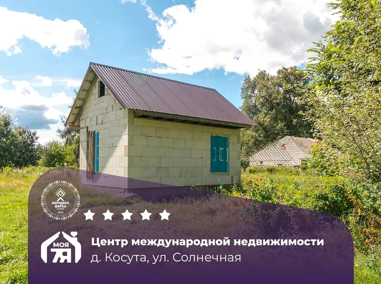 Maison 24 m² Kasuta, Bélarus