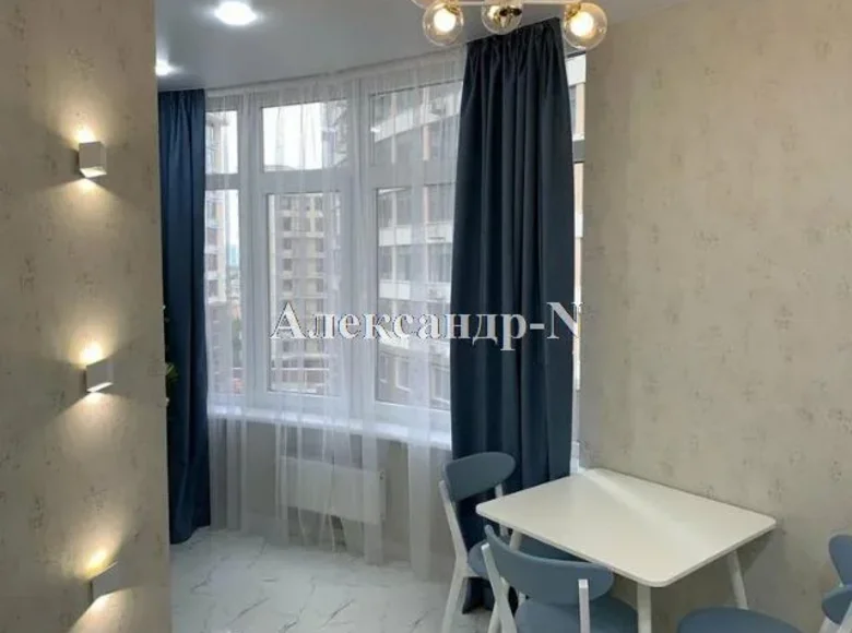 Appartement 2 chambres 49 m² Sievierodonetsk, Ukraine