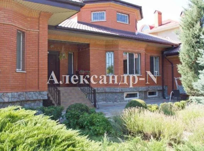 Maison 6 chambres 380 m² Sievierodonetsk, Ukraine