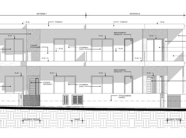 Casa 3 habitaciones 151 m² Tserkezoi Municipality, Chipre