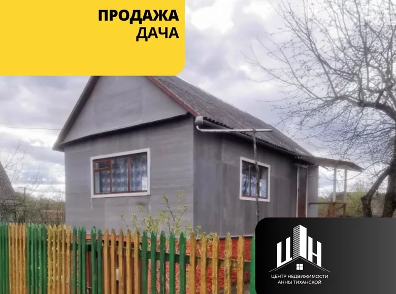 Haus 51 m² Andrejeuscynski sielski Saviet, Weißrussland