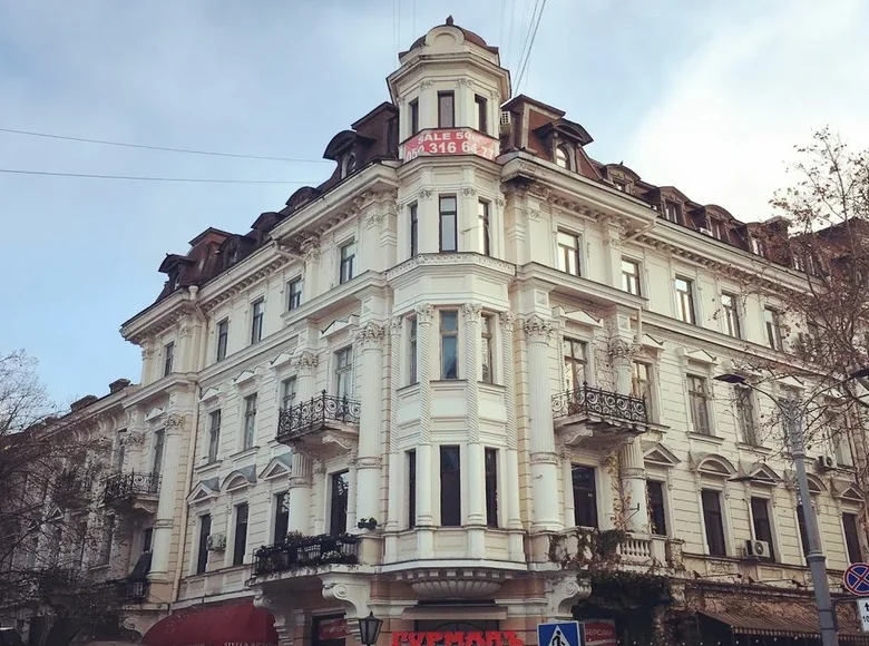 Commercial property 223 m² in Odesa, Ukraine