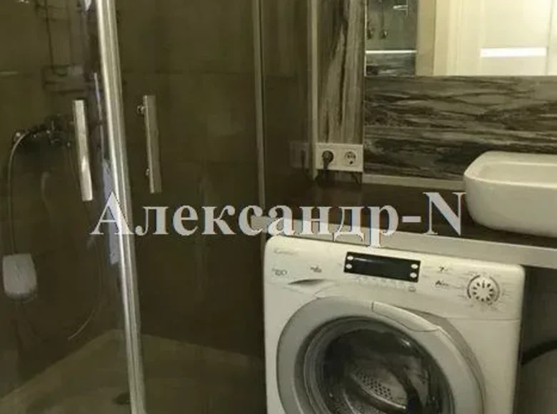 2 room apartment 62 m² Sievierodonetsk, Ukraine