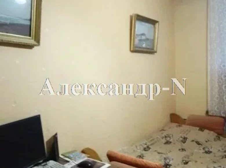 Appartement 2 chambres 54 m² Odessa, Ukraine