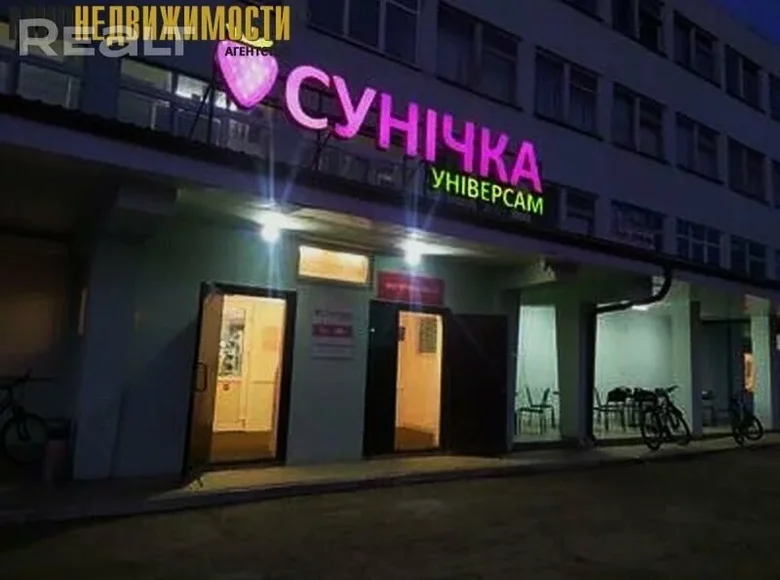 Restaurant 35 m² in Astrashycki Haradok, Belarus