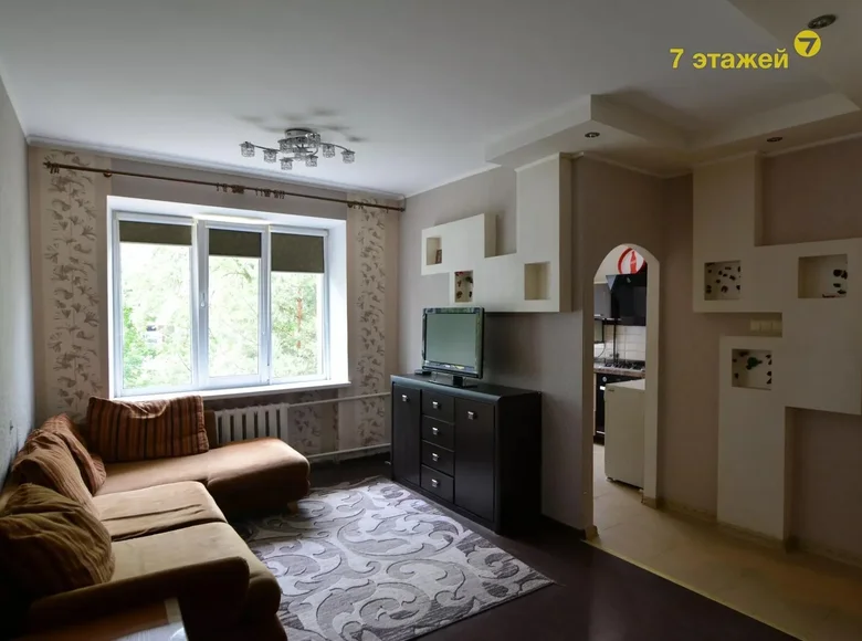 Wohnung 1 zimmer 29 m² Maladsetschna, Weißrussland