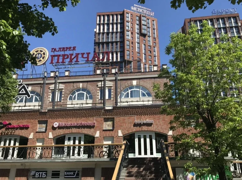 Office 362 m² in Moscow, Russia