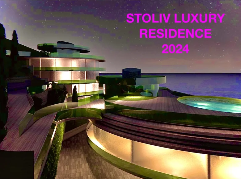 АПАРТ ОТЕЛЬ STOLIV LUXURY RESIDENCE