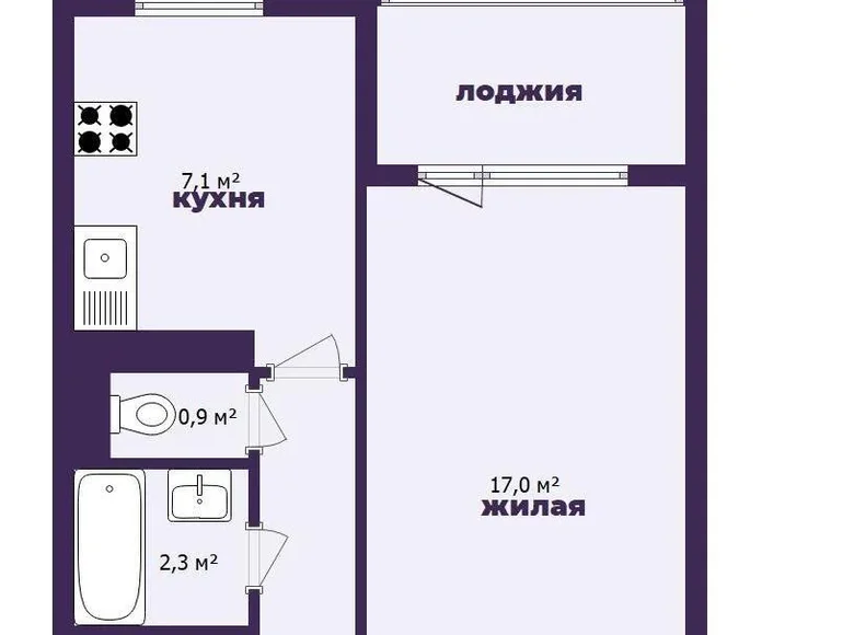 Appartement 1 chambre 33 m² Minsk, Bélarus
