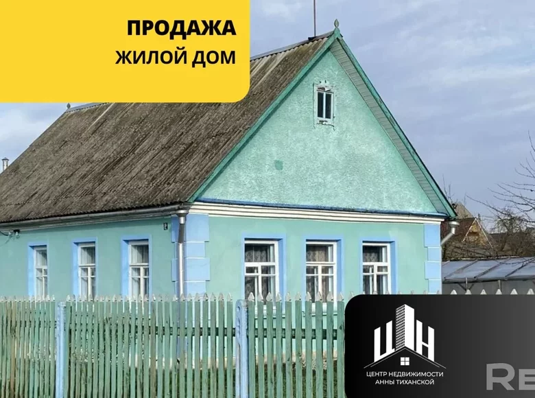 Dom 81 m² Orsza, Białoruś