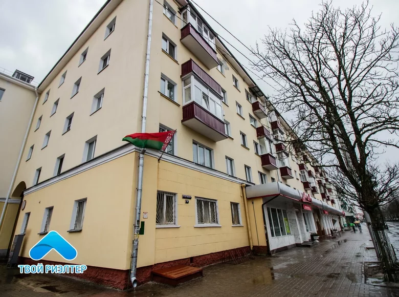 Appartement 3 chambres 55 m² Homiel, Biélorussie