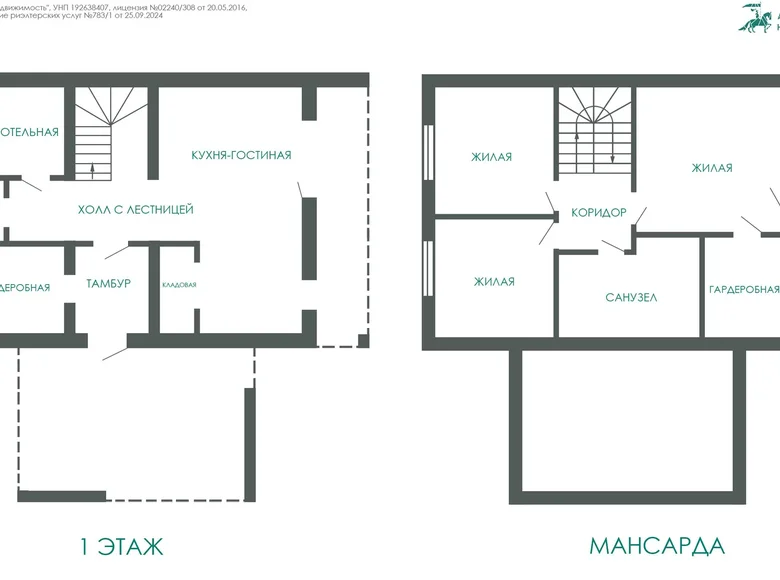 Haus 142 m² Jzufouski siel ski Saviet, Weißrussland