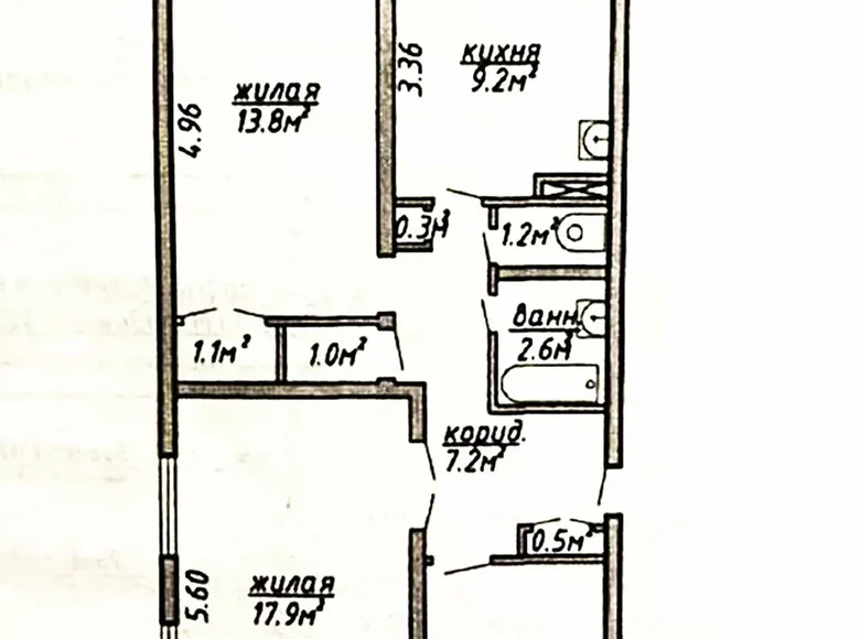 Apartamento 3 habitaciones 70 m² Opsa, Bielorrusia