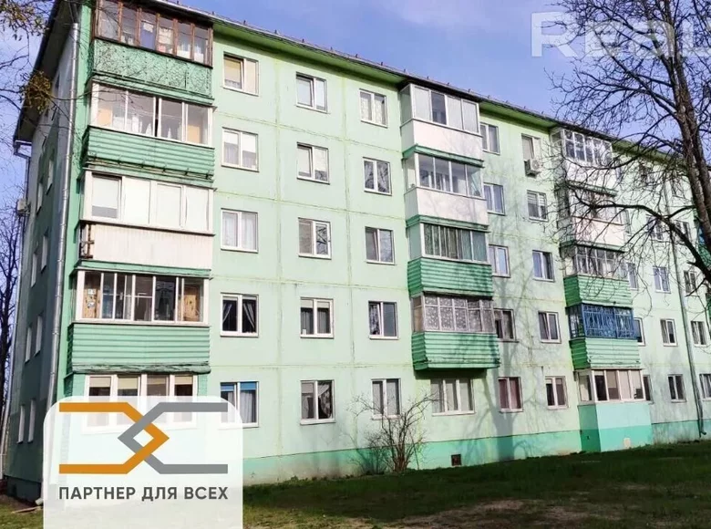 Mieszkanie 3 pokoi 57 m² Soligorsk, Białoruś