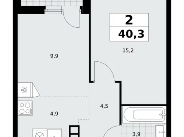 Appartement 2 chambres 40 m² Moscou, Fédération de Russie