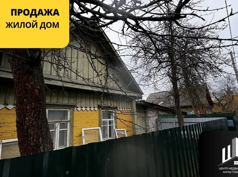 House 31 m² Orsha, Belarus