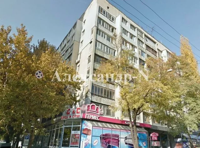 Appartement 4 chambres 96 m² Odessa, Ukraine