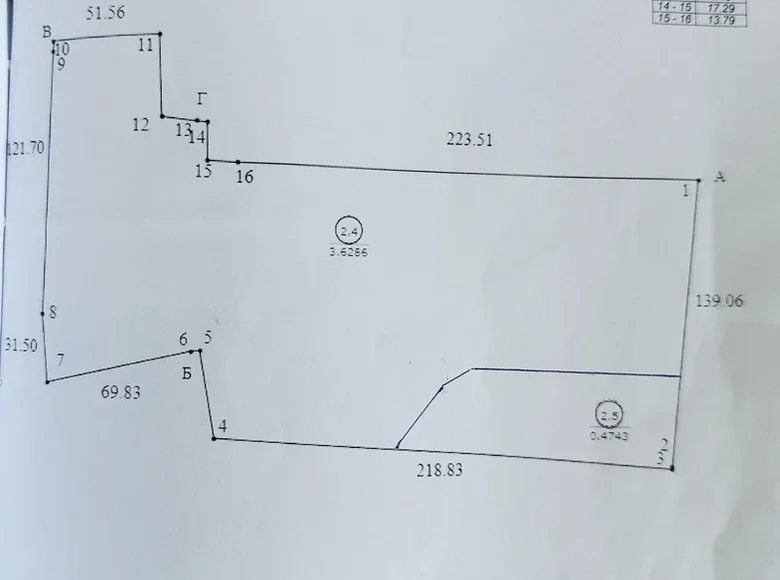 Квартира 3 комнаты 500 м² Хотенчицкий сельский Совет, Беларусь