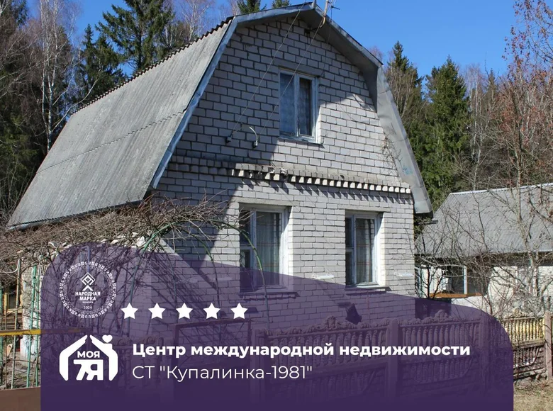 House 82 m² Radaskovicki selski Savet, Belarus