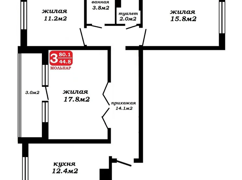 Apartamento 3 habitaciones 80 m² Minsk, Belarús