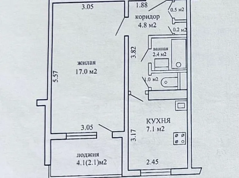 Apartamento 1 habitación 35 m² Minsk, Bielorrusia