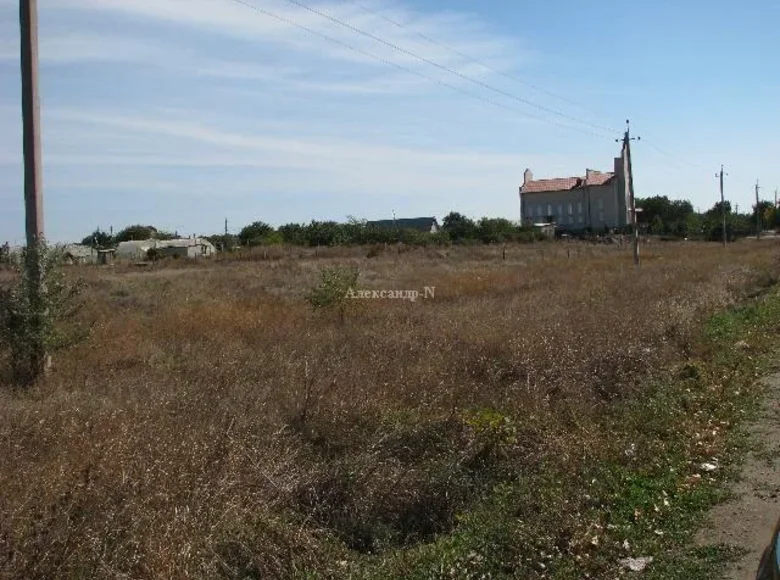 Działki  Siewierodonieck, Ukraina