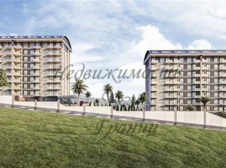 Apartamento 4 habitaciones 142 m² Payallar, Turquía