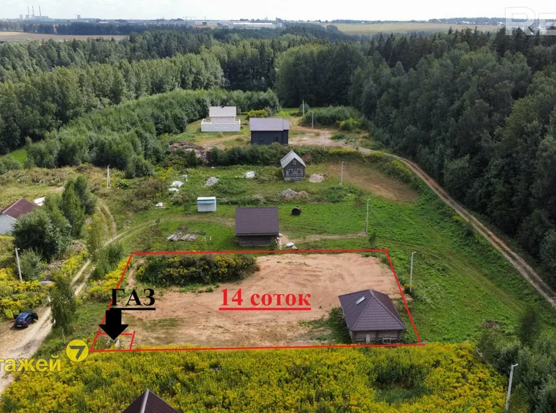 Grundstück 59 m² Ratomka, Weißrussland