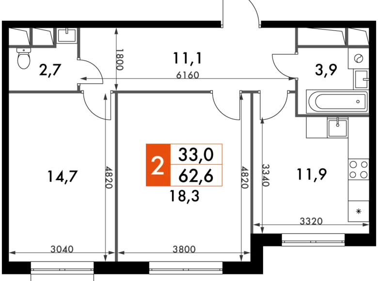 Apartamento 2 habitaciones 63 m² Razvilka, Rusia