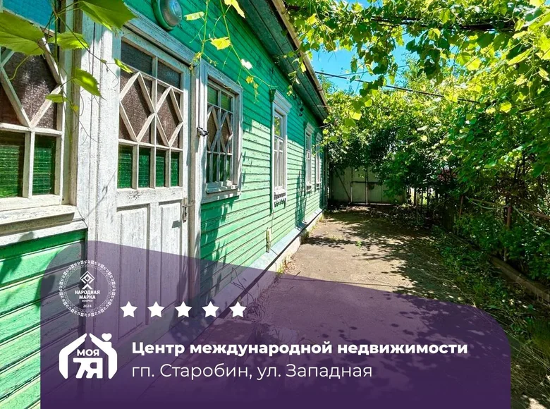 Haus 89 m² Starobin, Belarus