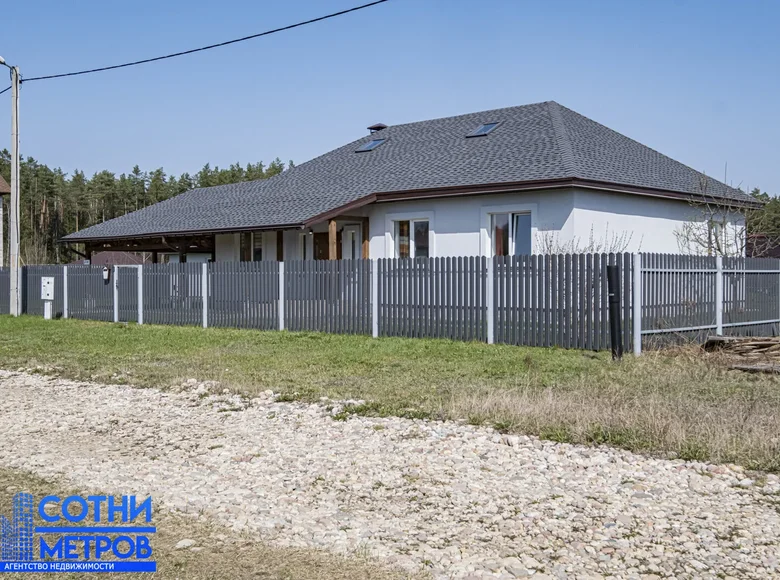 Cottage 140 m² Kalodziscanski selski Savet, Belarus