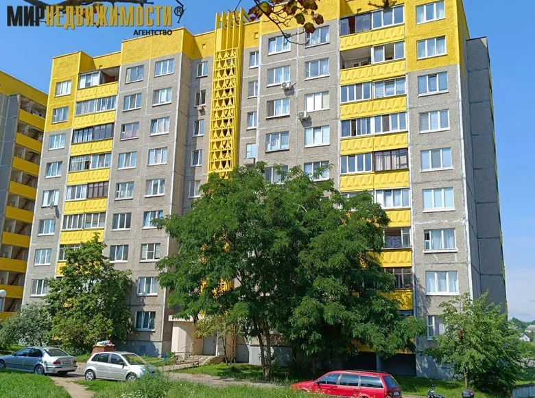 Appartement 1 chambre 35 m² Minsk, Biélorussie