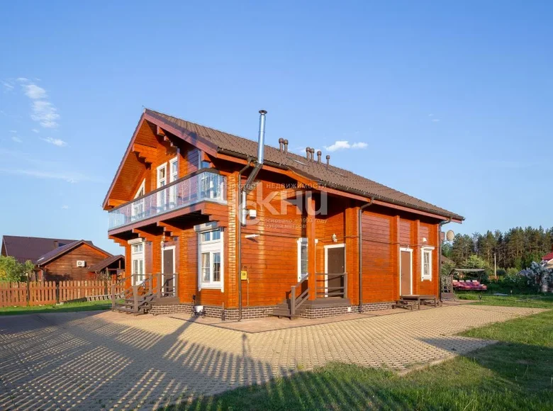 Villa 275 m² Dalnekonstantinovsky District, Rusia