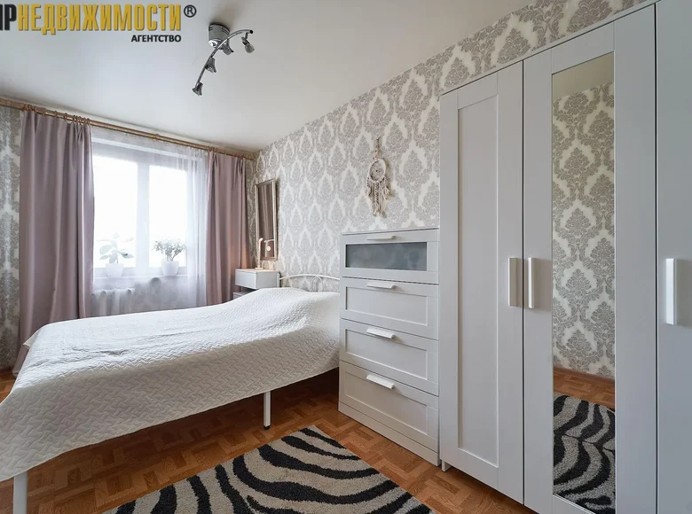 Квартира 2 комнаты 49 м² Минск, Беларусь