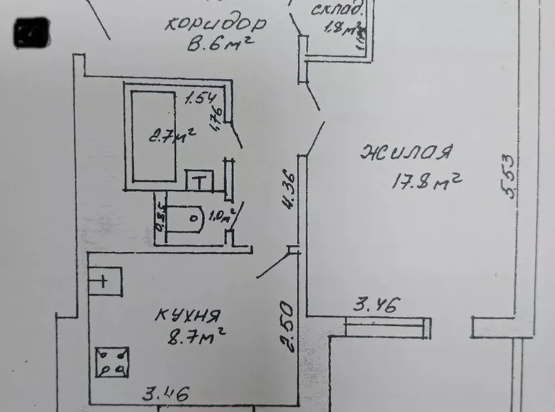 1 room apartment 40 m² cysc, Belarus