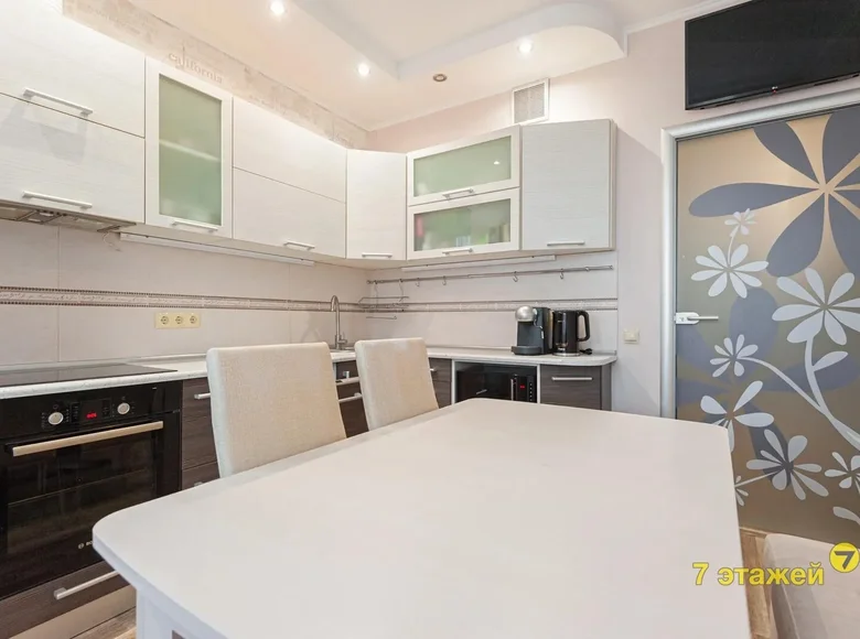 Wohnung 1 zimmer 45 m² Minsk, Belarus