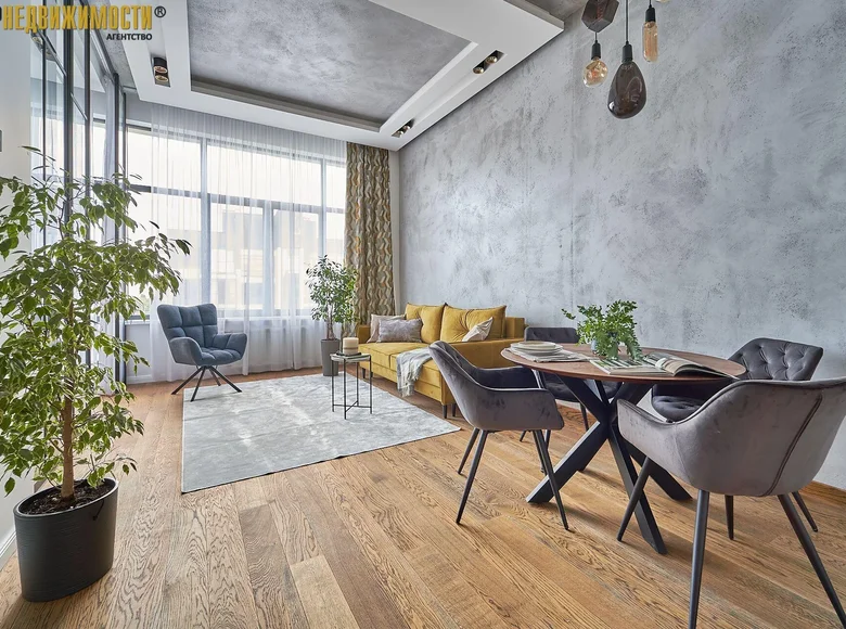 Appartement 2 chambres 52 m² Minsk, Bélarus