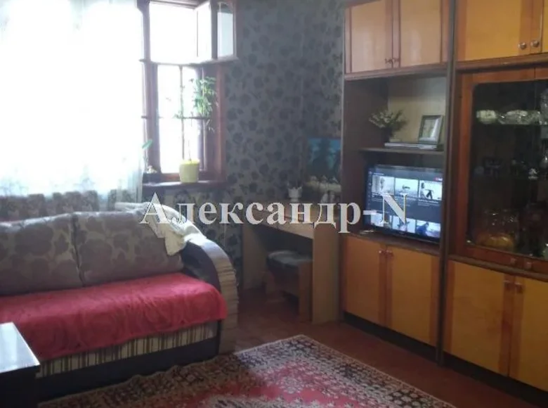 Appartement 4 chambres 78 m² Sievierodonetsk, Ukraine