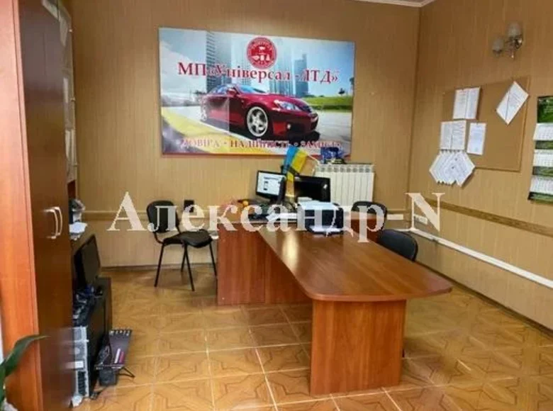 Büro 85 m² Sjewjerodonezk, Ukraine