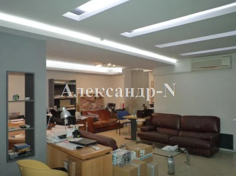 Pomieszczenie biurowe 245 m² Siewierodonieck, Ukraina