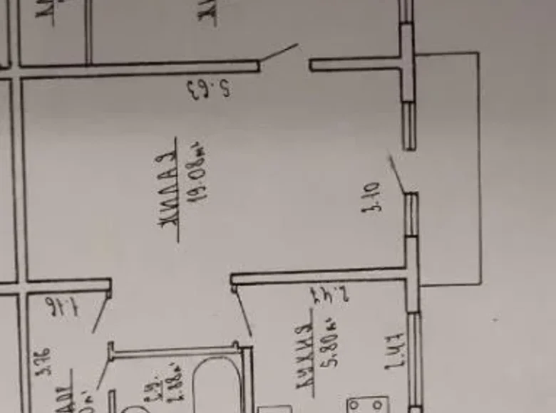 Wohnung 2 zimmer 46 m² Minsk, Belarus