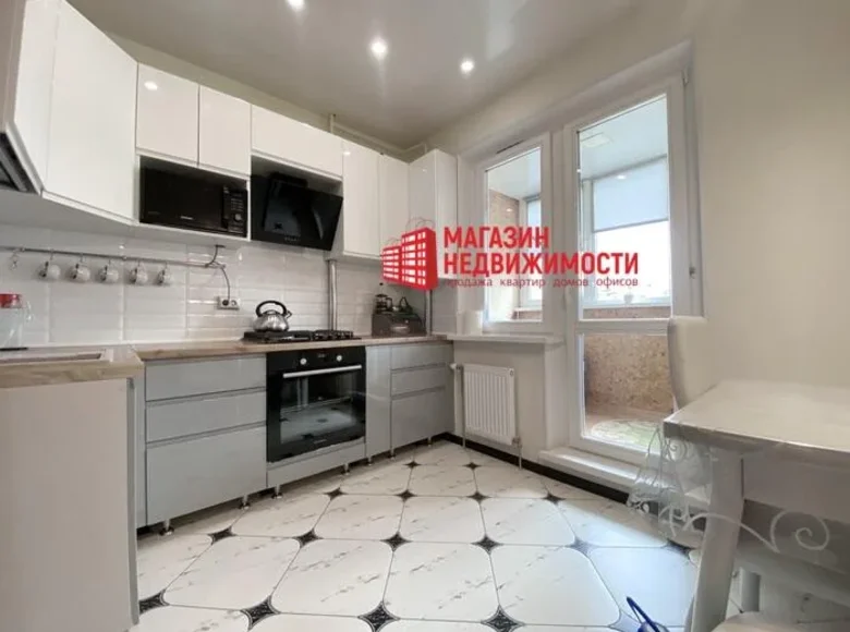 Appartement 1 chambre 43 m² Hrodna, Bélarus